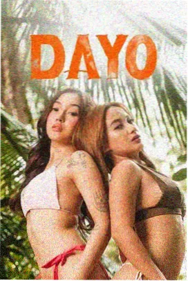 深夜书房 剧照